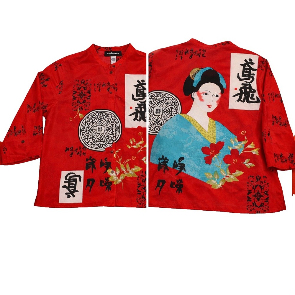 VTG Sag Harbor Blouse Womens Large Asian Geisha Girl Print Top Novelty Artsy 90s